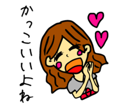 And thinks if it me?PART two sticker #5100380