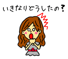 And thinks if it me?PART two sticker #5100384