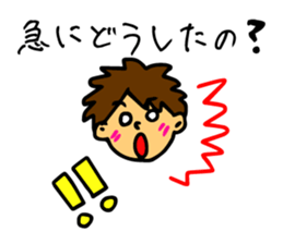 And thinks if it me?PART two sticker #5100385