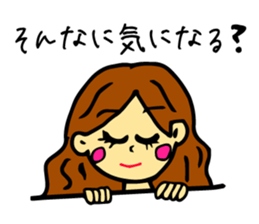 And thinks if it me?PART two sticker #5100386