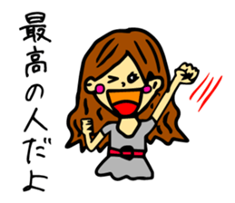 And thinks if it me?PART two sticker #5100392