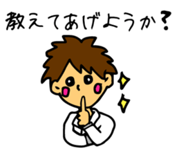 And thinks if it me?PART two sticker #5100395