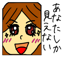 And thinks if it me?PART two sticker #5100396