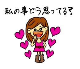 And thinks if it me? sticker #5100638