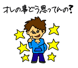 And thinks if it me? sticker #5100639