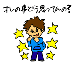 And thinks if it me? sticker #5100639