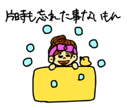 And thinks if it me? sticker #5100640