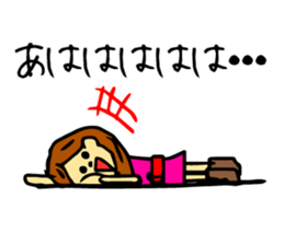 And thinks if it me? sticker #5100642