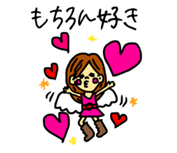 And thinks if it me? sticker #5100646