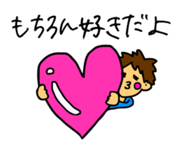 And thinks if it me? sticker #5100647