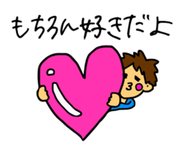 And thinks if it me? sticker #5100647