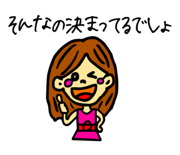 And thinks if it me? sticker #5100648