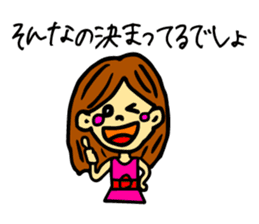 And thinks if it me? sticker #5100648