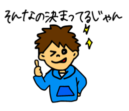 And thinks if it me? sticker #5100649