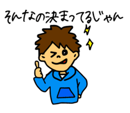 And thinks if it me? sticker #5100649