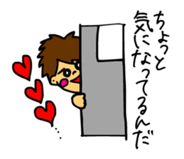 And thinks if it me? sticker #5100651