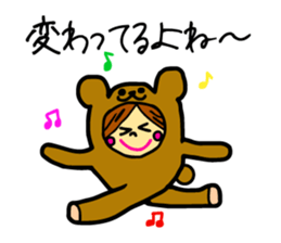 And thinks if it me? sticker #5100652