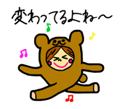 And thinks if it me? sticker #5100652