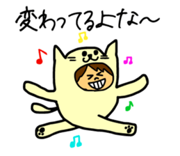 And thinks if it me? sticker #5100653