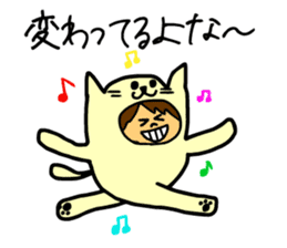 And thinks if it me? sticker #5100653