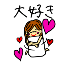 And thinks if it me? sticker #5100656