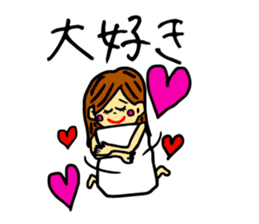 And thinks if it me? sticker #5100656