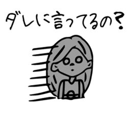 And thinks if it me? sticker #5100658