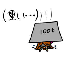 And thinks if it me? sticker #5100660