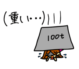 And thinks if it me? sticker #5100660