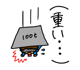 And thinks if it me? sticker #5100661