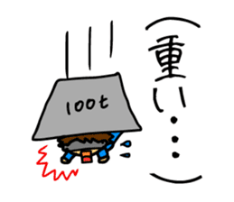 And thinks if it me? sticker #5100661