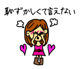 And thinks if it me? sticker #5100662