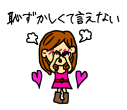 And thinks if it me? sticker #5100662