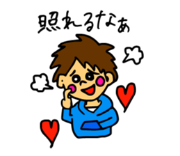 And thinks if it me? sticker #5100663