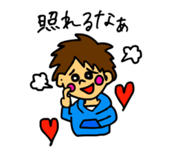 And thinks if it me? sticker #5100663