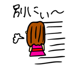 And thinks if it me? sticker #5100666