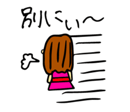 And thinks if it me? sticker #5100666