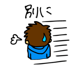 And thinks if it me? sticker #5100667