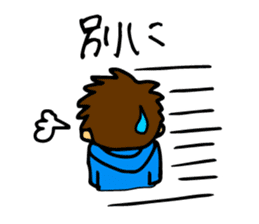 And thinks if it me? sticker #5100667