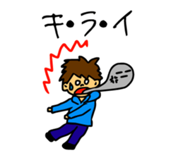 And thinks if it me? sticker #5100669