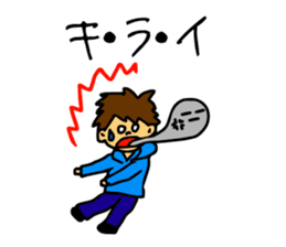 And thinks if it me? sticker #5100669