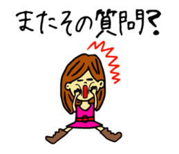 And thinks if it me? sticker #5100670