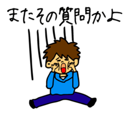 And thinks if it me? sticker #5100671