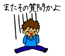 And thinks if it me? sticker #5100671