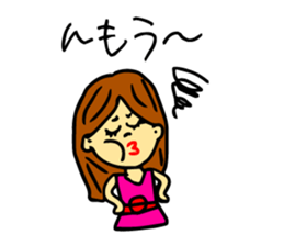 And thinks if it me? sticker #5100672