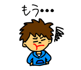 And thinks if it me? sticker #5100673