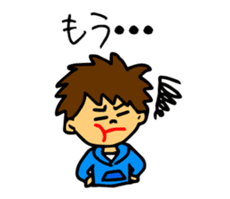 And thinks if it me? sticker #5100673