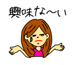 And thinks if it me? sticker #5100674