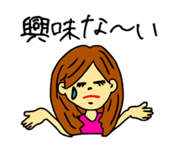 And thinks if it me? sticker #5100674