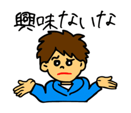 And thinks if it me? sticker #5100675